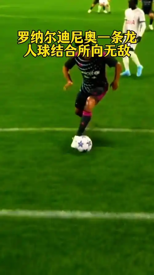 埃德森标价 埃德森标价